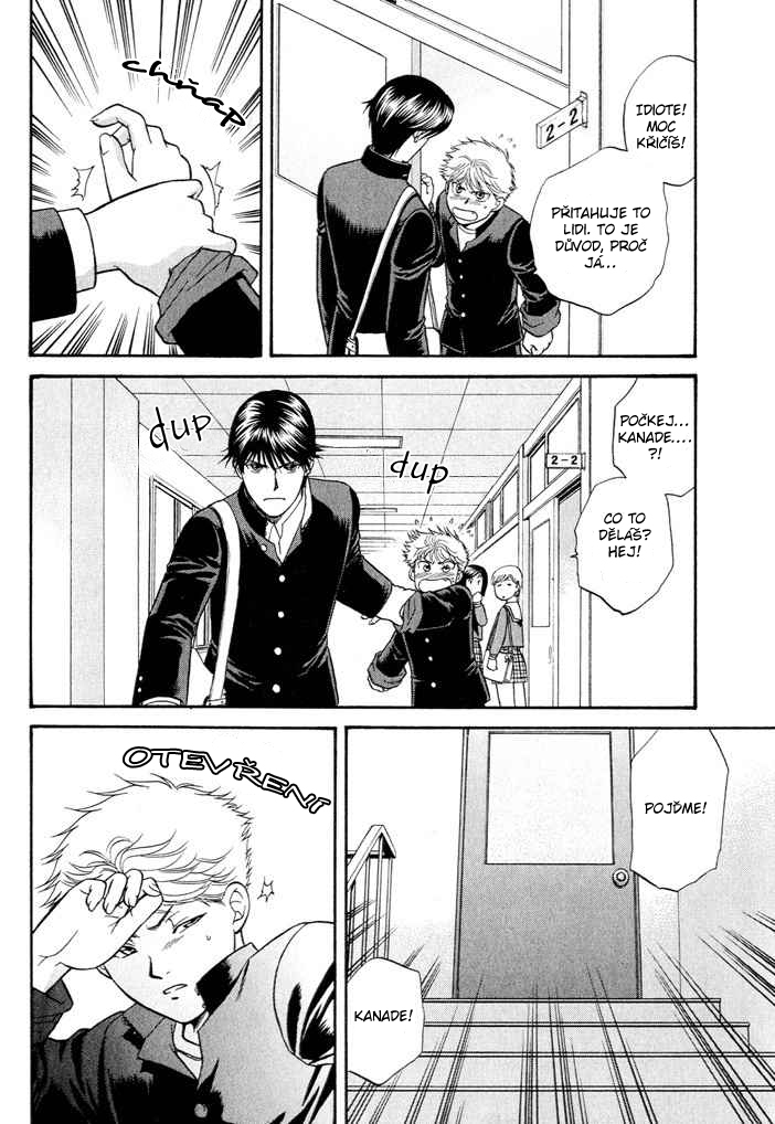 Ren-ai_Houteishiki _vol01_ch01_p021.jpg